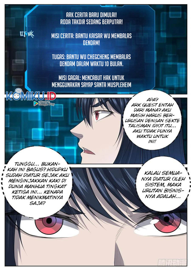 Extreme Mad Emperor System Chapter 60 - halaman 16