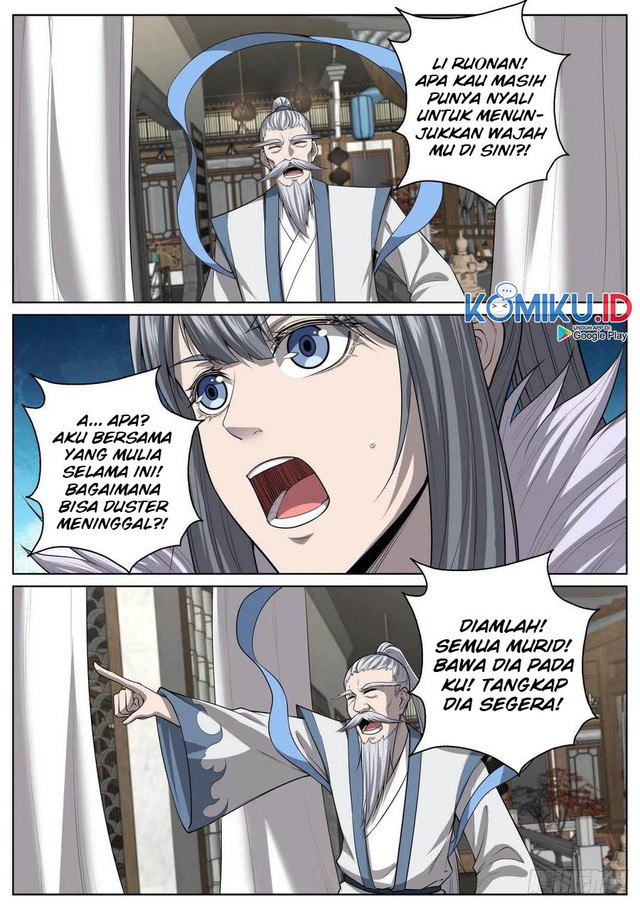 Extreme Mad Emperor System Chapter 61 - halaman 13