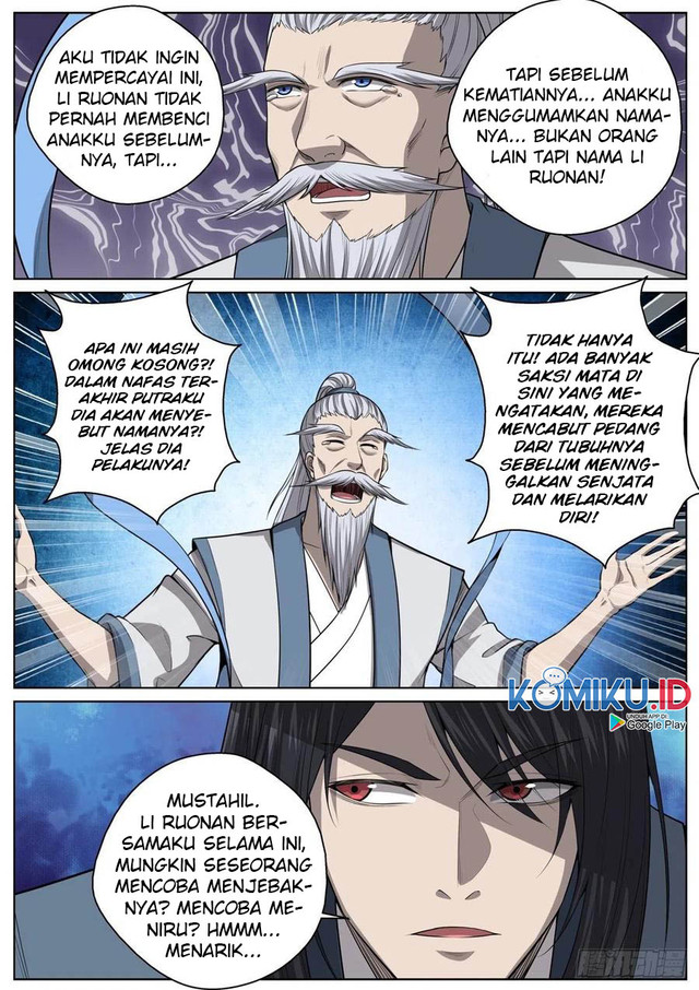 Extreme Mad Emperor System Chapter 61 - halaman 16
