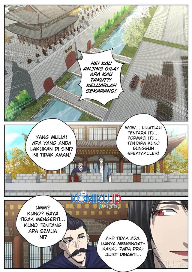 Extreme Mad Emperor System Chapter 62 - halaman 13