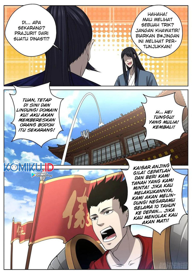 Extreme Mad Emperor System Chapter 62 - halaman 14