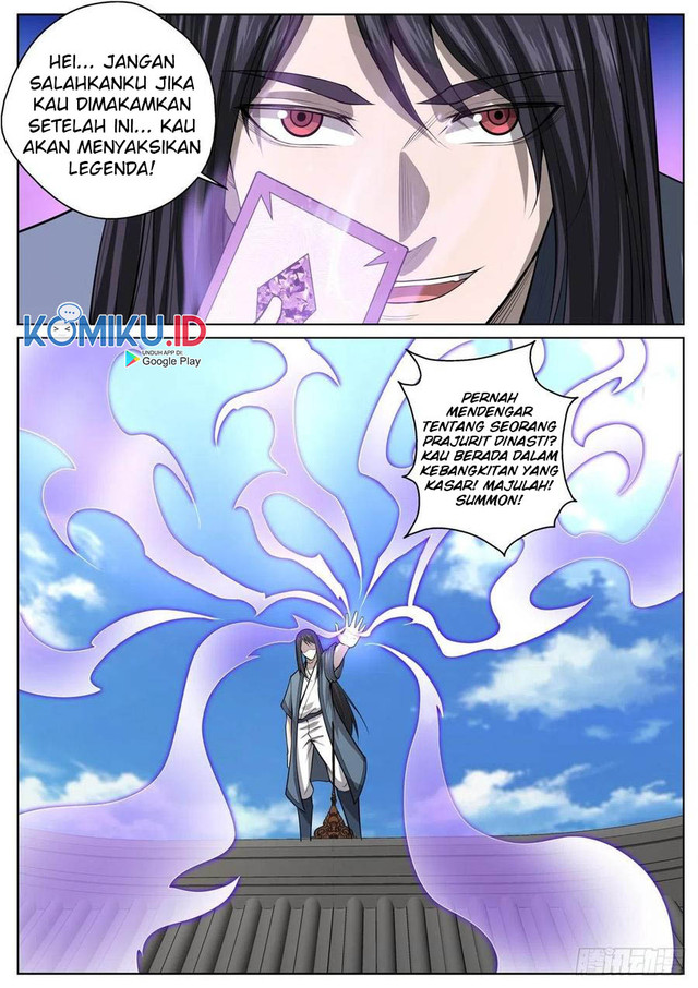 Extreme Mad Emperor System Chapter 62 - halaman 16