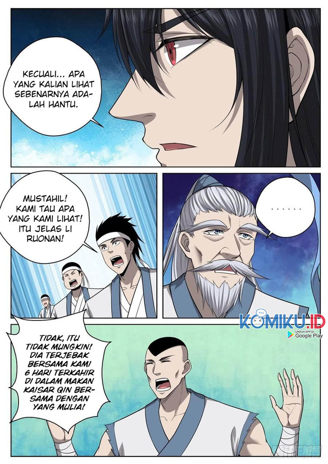 Extreme Mad Emperor System Chapter 62 - halaman 3