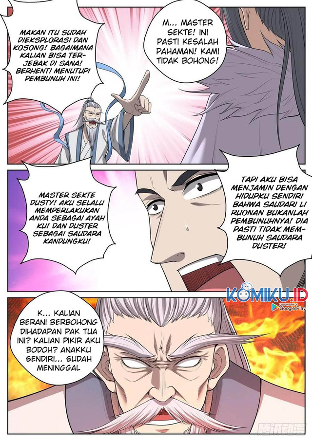 Extreme Mad Emperor System Chapter 62 - halaman 4