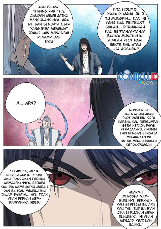 Extreme Mad Emperor System Chapter 62 - halaman 5