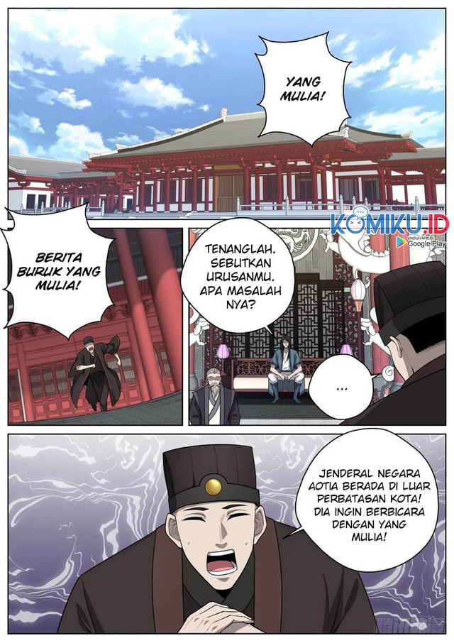 Extreme Mad Emperor System Chapter 62 - halaman 9