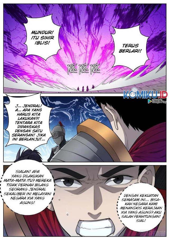 Extreme Mad Emperor System Chapter 63 - halaman 11