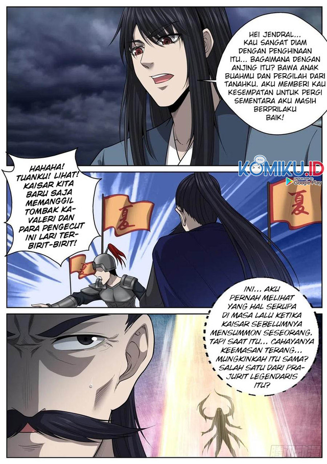Extreme Mad Emperor System Chapter 63 - halaman 12