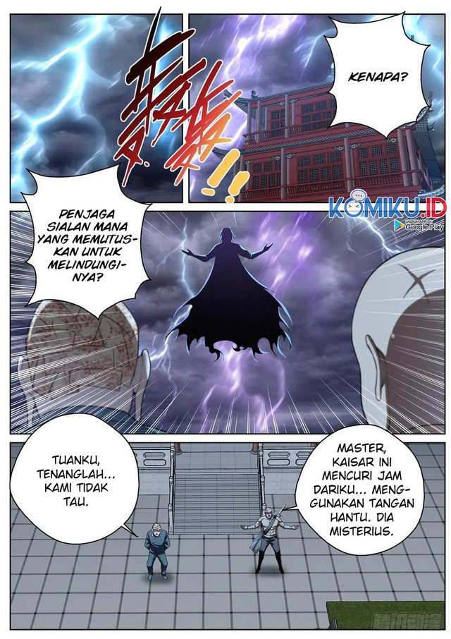 Extreme Mad Emperor System Chapter 63 - halaman 15