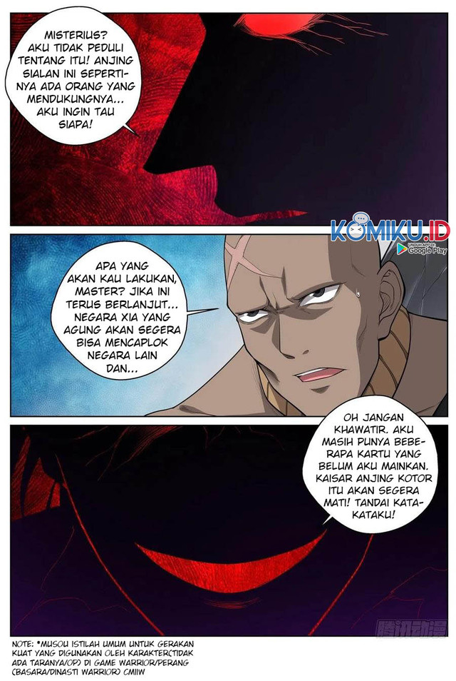 Extreme Mad Emperor System Chapter 63 - halaman 16