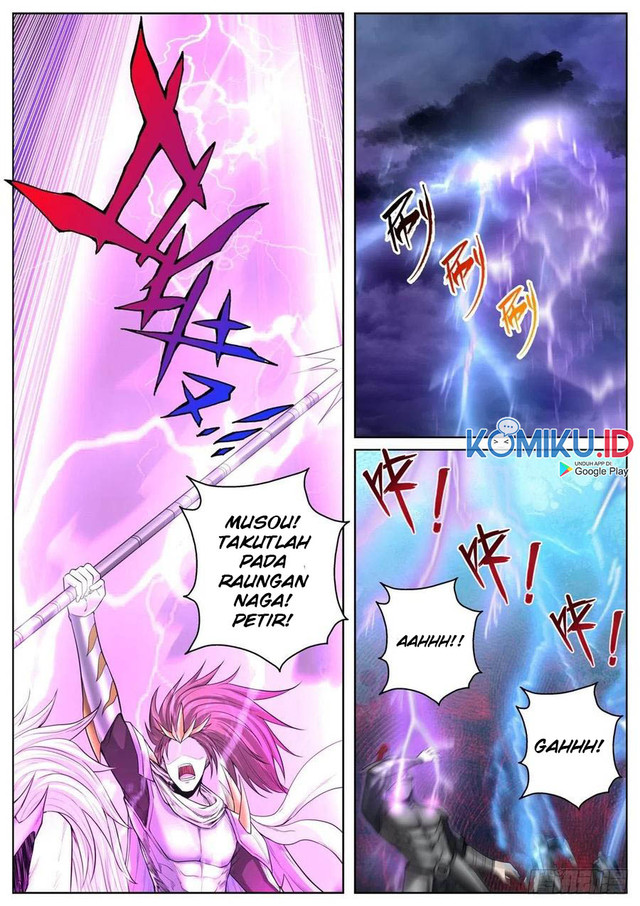 Extreme Mad Emperor System Chapter 63 - halaman 9