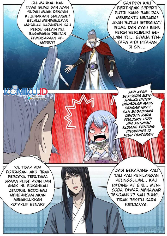 Extreme Mad Emperor System Chapter 64 - halaman 9