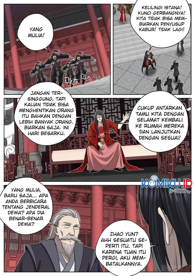 Extreme Mad Emperor System Chapter 65 - halaman 11