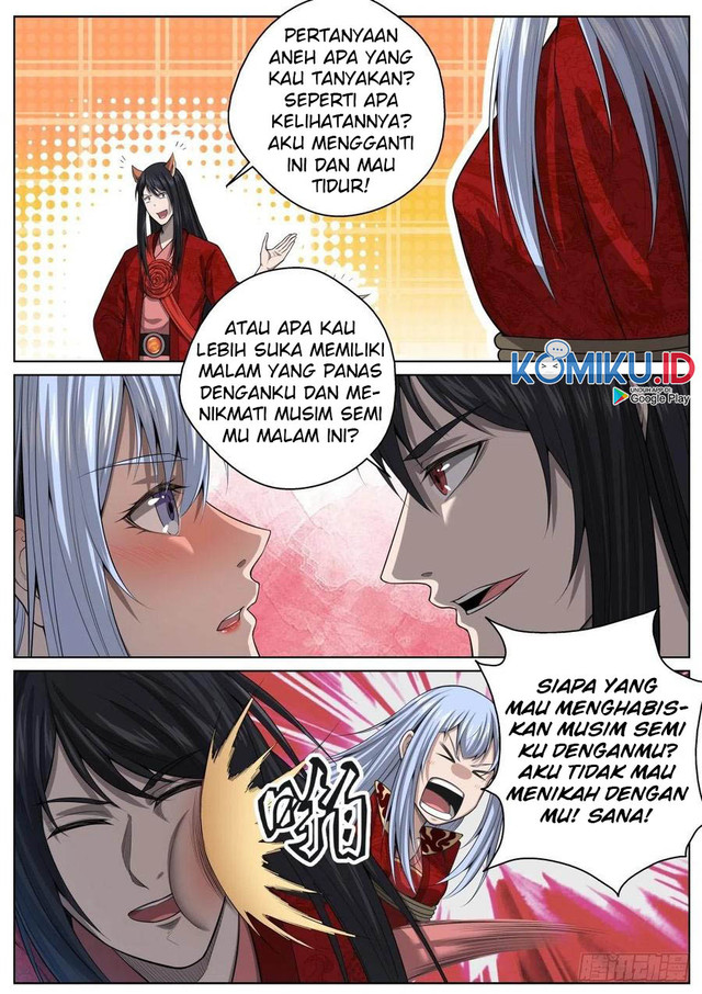 Extreme Mad Emperor System Chapter 65 - halaman 15