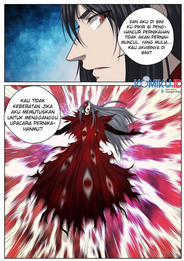 Extreme Mad Emperor System Chapter 65 - halaman 5