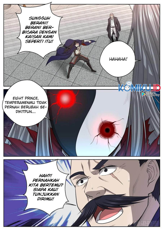 Extreme Mad Emperor System Chapter 65 - halaman 6