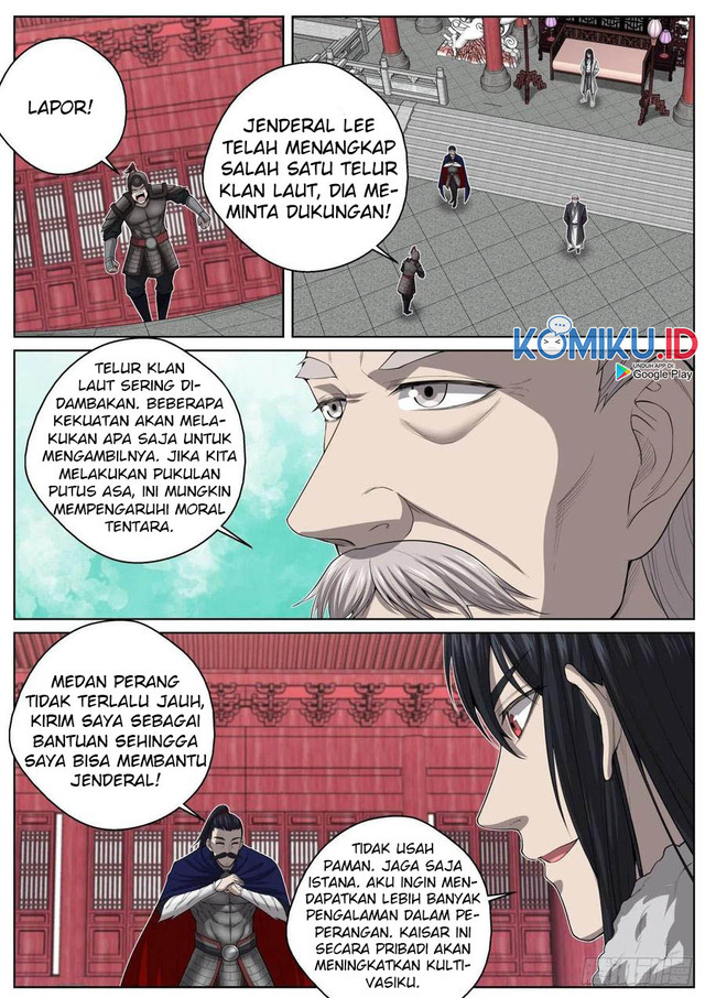 Extreme Mad Emperor System Chapter 66 - halaman 11