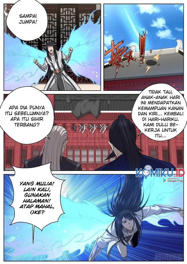 Extreme Mad Emperor System Chapter 66 - halaman 12