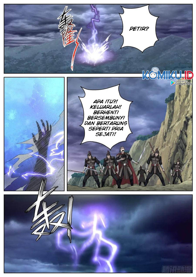 Extreme Mad Emperor System Chapter 66 - halaman 13