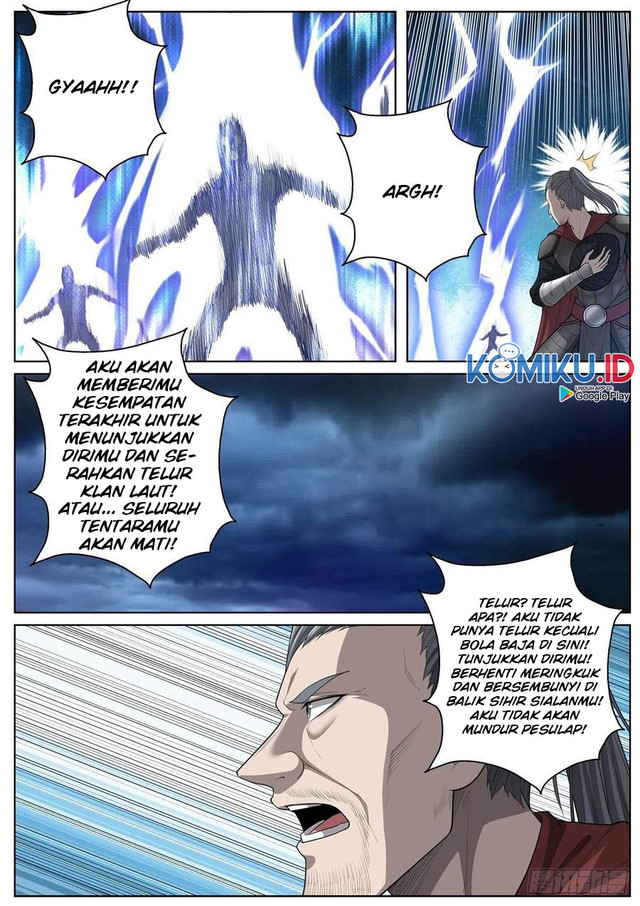 Extreme Mad Emperor System Chapter 66 - halaman 14