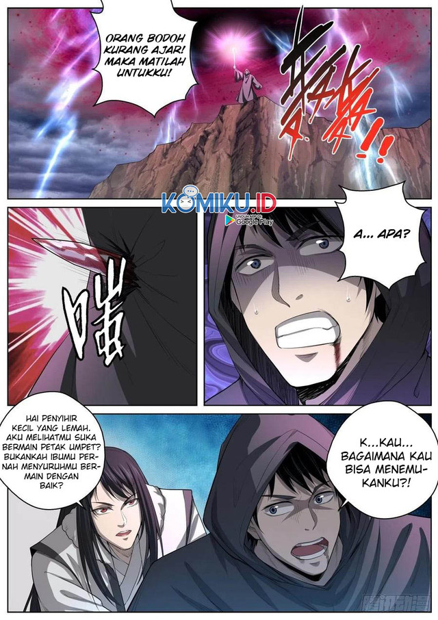 Extreme Mad Emperor System Chapter 66 - halaman 15