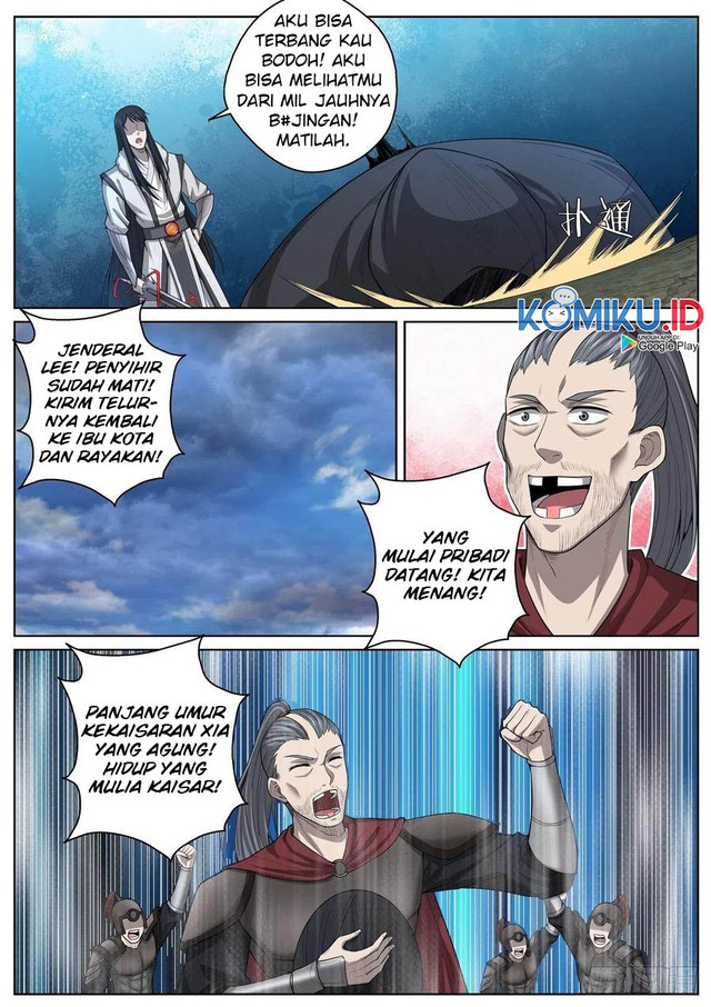 Extreme Mad Emperor System Chapter 66 - halaman 16