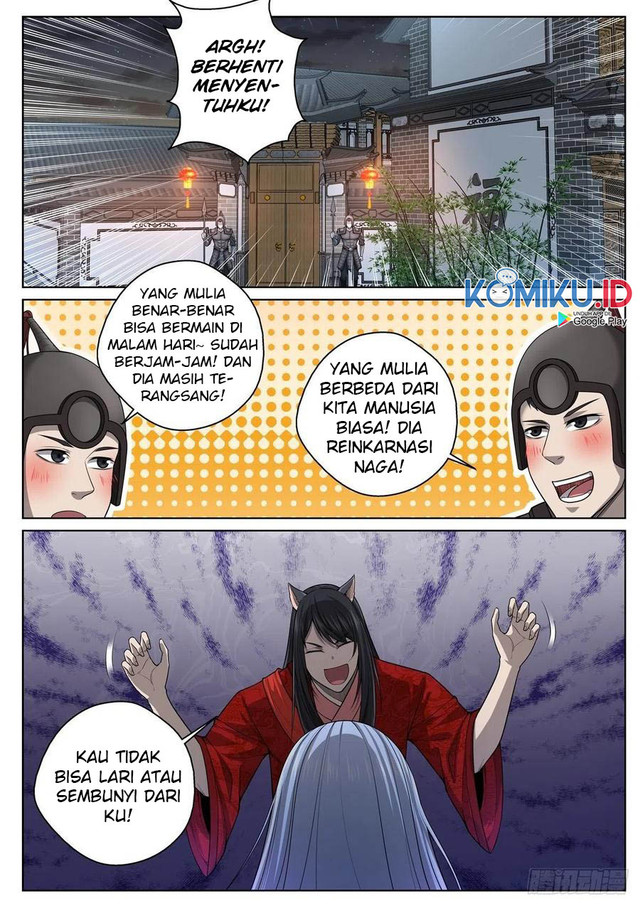 Extreme Mad Emperor System Chapter 66 - halaman 3