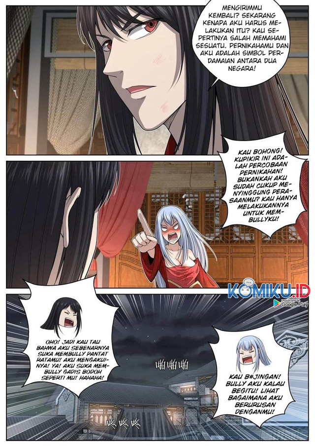 Extreme Mad Emperor System Chapter 66 - halaman 7