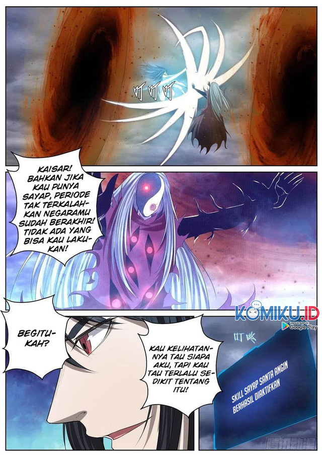 Extreme Mad Emperor System Chapter 67 - halaman 12