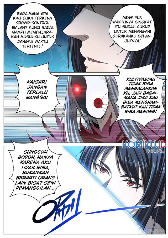 Extreme Mad Emperor System Chapter 67 - halaman 14