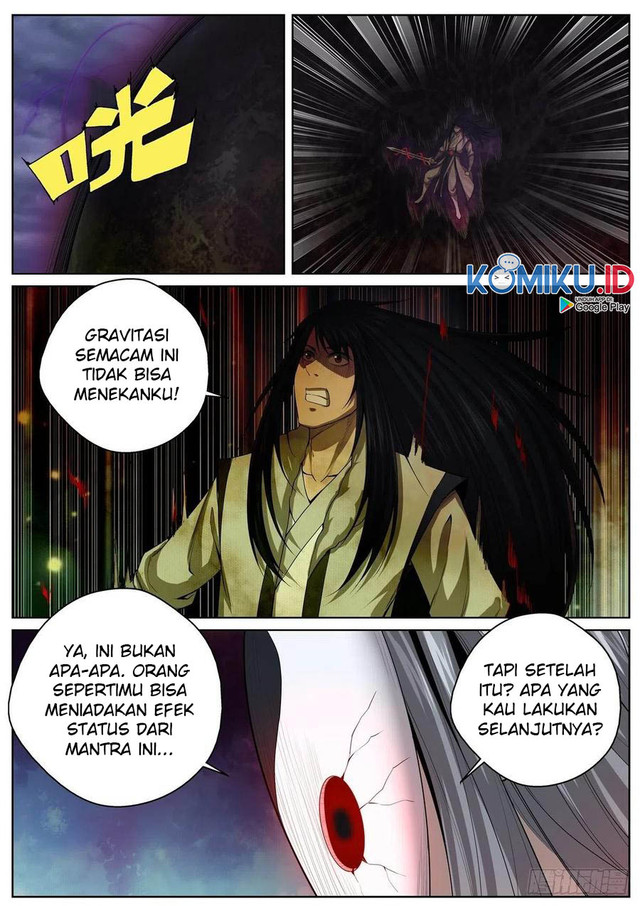 Extreme Mad Emperor System Chapter 67 - halaman 7