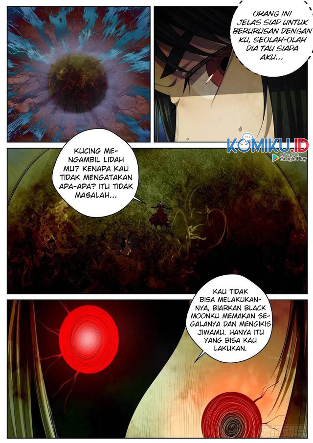 Extreme Mad Emperor System Chapter 67 - halaman 8