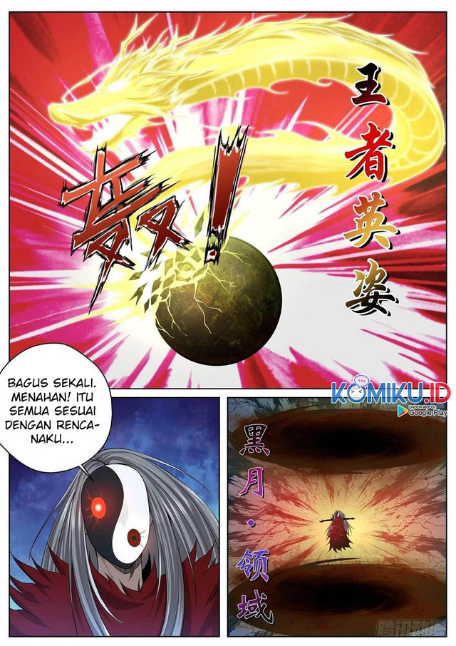 Extreme Mad Emperor System Chapter 67 - halaman 9