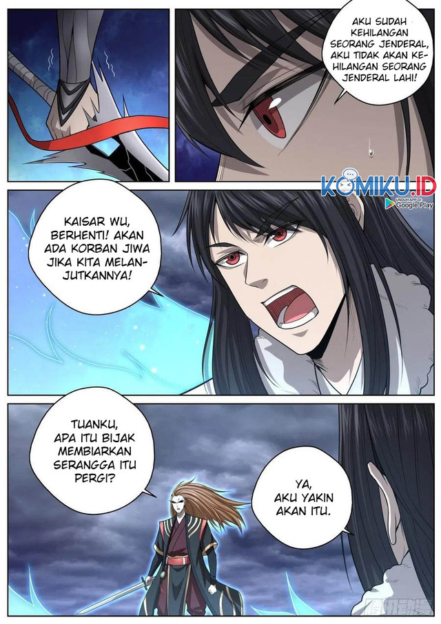 Extreme Mad Emperor System Chapter 68 - halaman 12