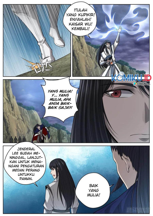 Extreme Mad Emperor System Chapter 68 - halaman 14