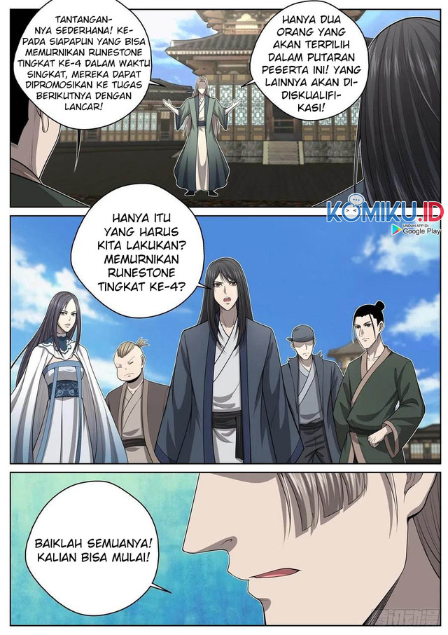 Extreme Mad Emperor System Chapter 69 - halaman 12