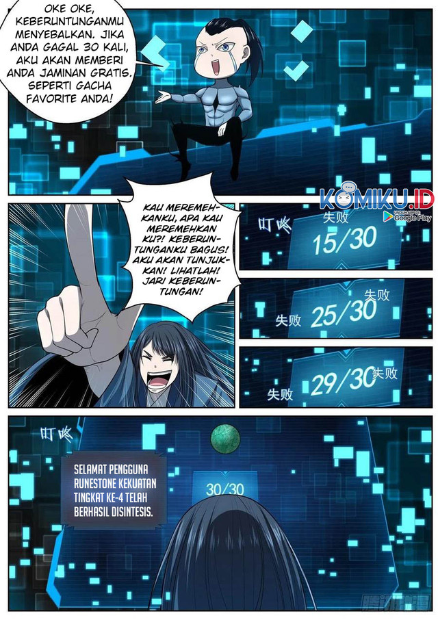 Extreme Mad Emperor System Chapter 69 - halaman 15
