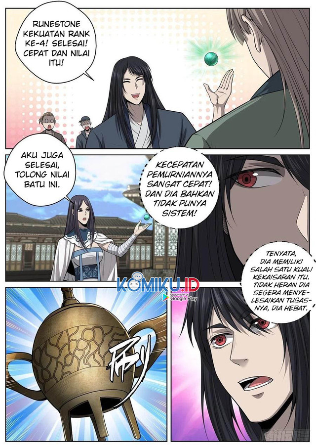 Extreme Mad Emperor System Chapter 69 - halaman 16