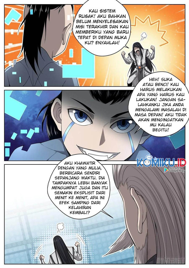Extreme Mad Emperor System Chapter 69 - halaman 9