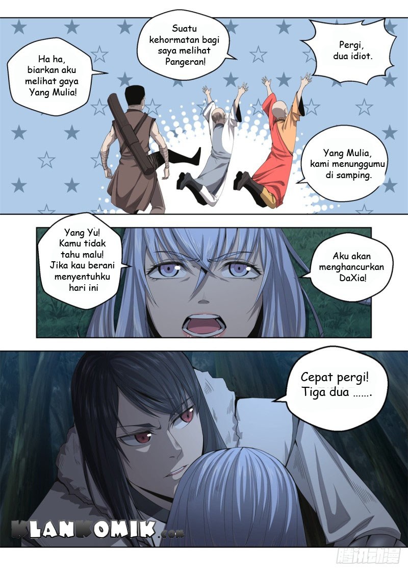 Extreme Mad Emperor System Chapter 7 - halaman 11