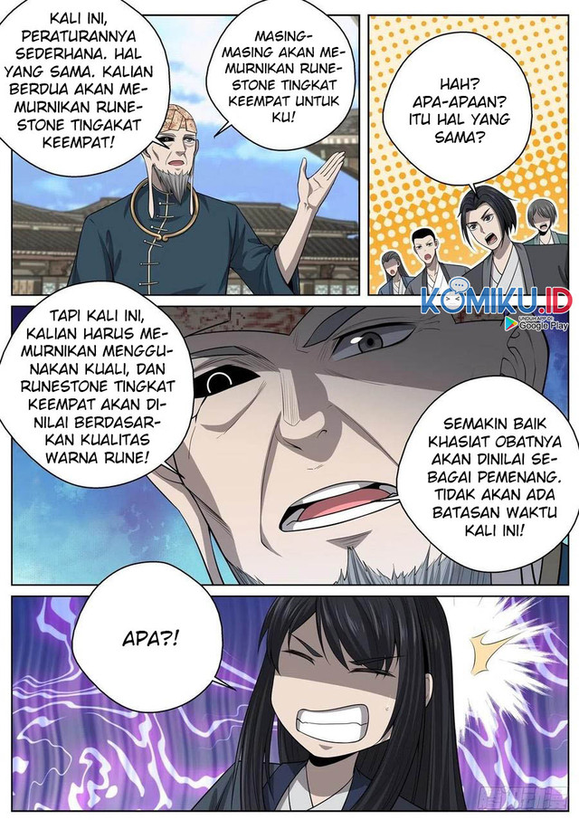 Extreme Mad Emperor System Chapter 70 - halaman 10