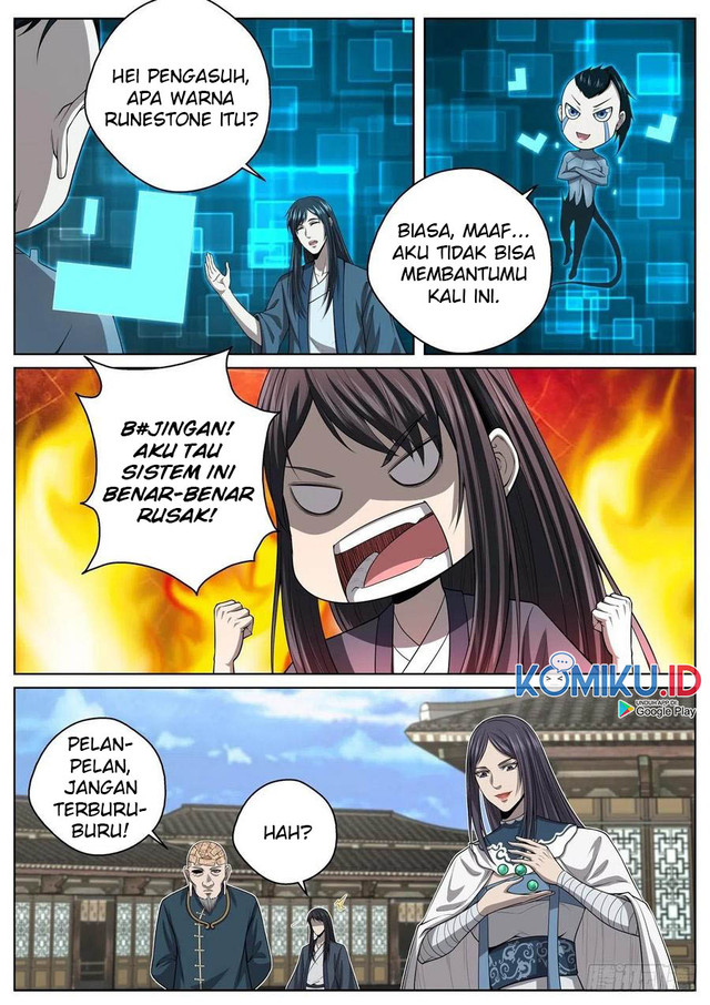 Extreme Mad Emperor System Chapter 70 - halaman 12