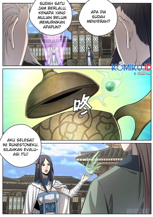 Extreme Mad Emperor System Chapter 70 - halaman 14