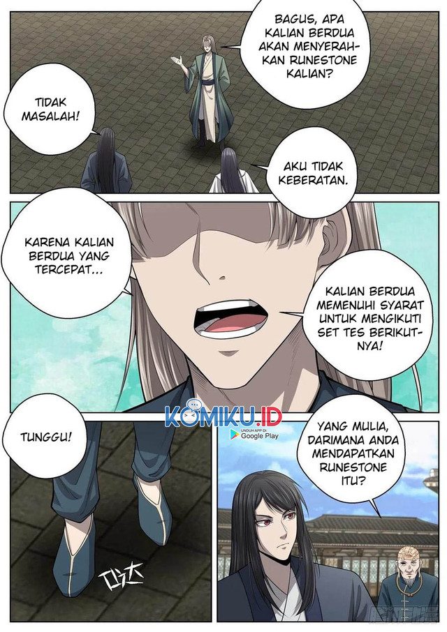 Extreme Mad Emperor System Chapter 70 - halaman 3