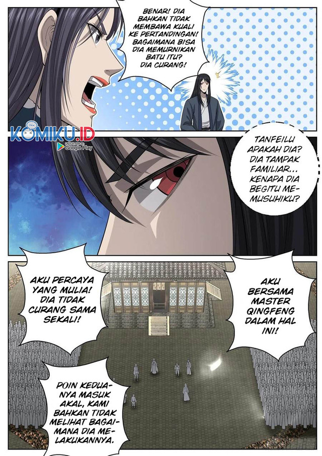 Extreme Mad Emperor System Chapter 70 - halaman 6