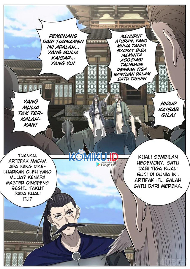 Extreme Mad Emperor System Chapter 71 - halaman 11