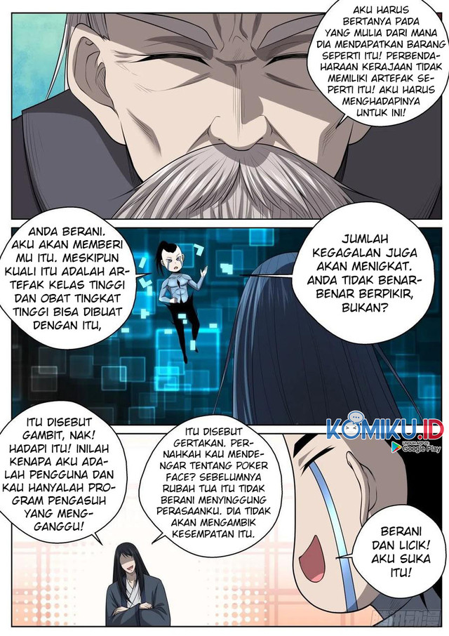 Extreme Mad Emperor System Chapter 71 - halaman 12