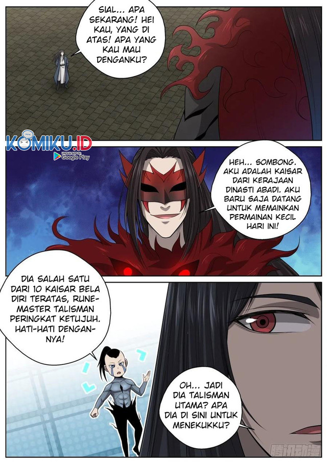 Extreme Mad Emperor System Chapter 71 - halaman 16