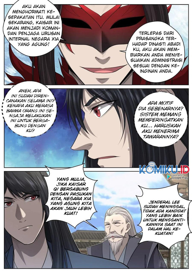 Extreme Mad Emperor System Chapter 72 - halaman 14