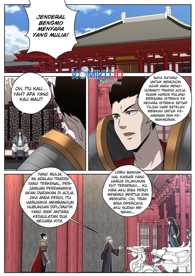 Extreme Mad Emperor System Chapter 72 - halaman 16